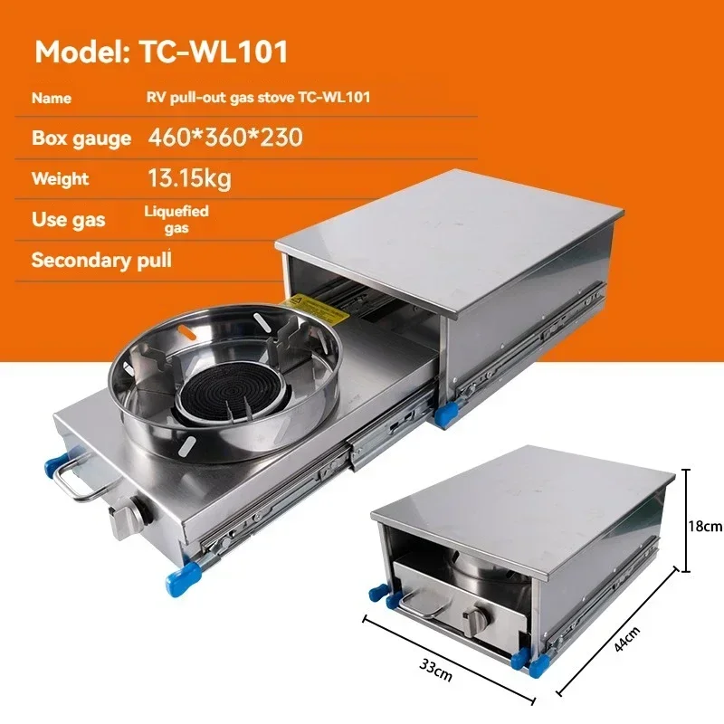 

New Rv Modification Supplies Complete Car Gas Stove RV Special Pull-out Cooktop External Kitchen