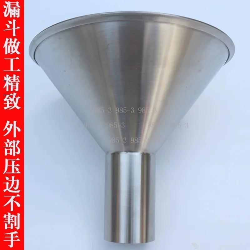 Large Mouth Stainless Steel Funnel with Stand and Valve, Oil Resistant Filling Hopper for Vacuum Bag Packaging