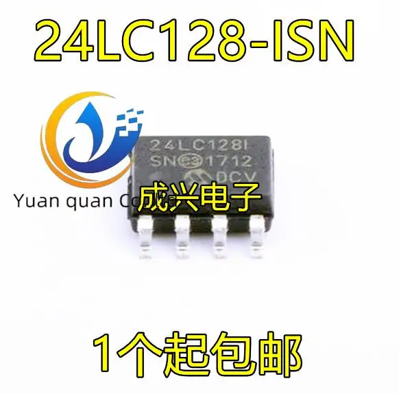 

30pcs original new 24LC128T-I/SN 24LC128-I/SN 25LC128-I/SN T-I/SN SOP8 memory IC