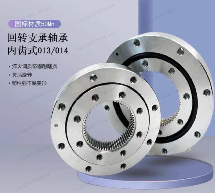 013 Internal Gear Slewing Bearing, Non-Standard Heavy Load Turntable Support, High Precision Rotation
