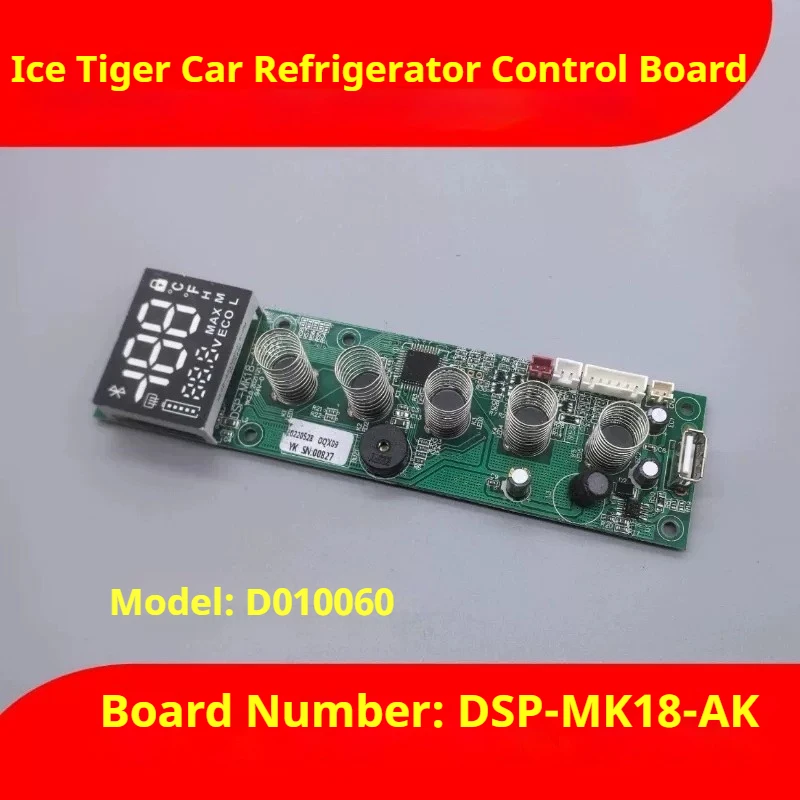 DC 12/24V Car Refrigerator Display Panel Display Control Board DSP-MK18-AK