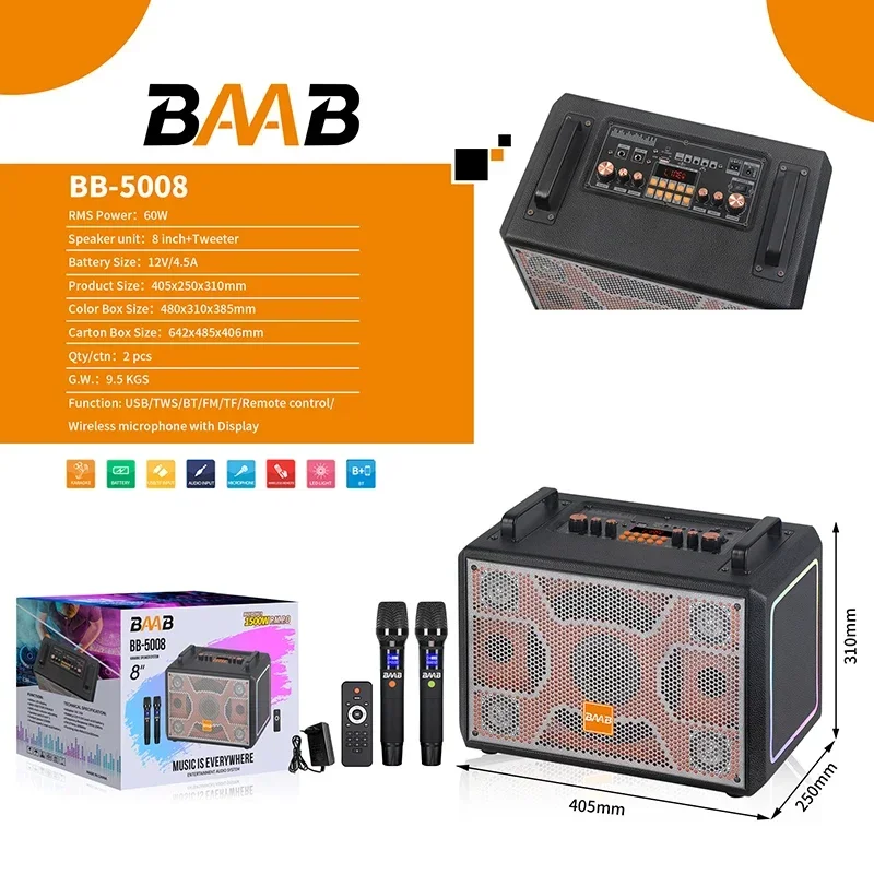 

Professional 8-Inch Wireless BT Audio System Outdoor HIFI Woofer Subwoofer Wooden Party Karaoke Speaker Mic Computers DC Power