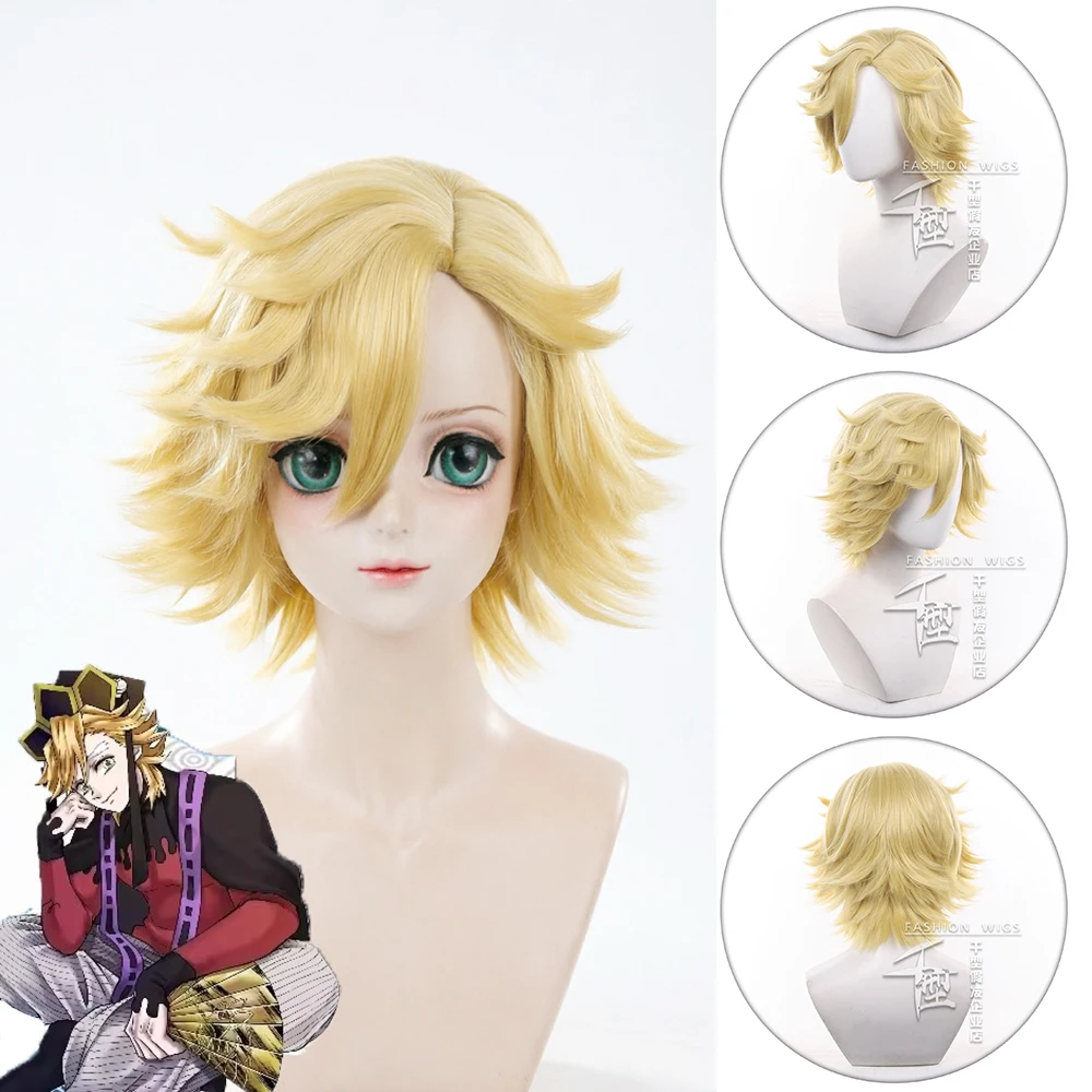 アニメ-douma-コスプレウィッグ-30-センチメートルショートゴールデン混合ウィッグ耐熱人工毛-peluca-ハロウィンカーニバルパーティー小道具用