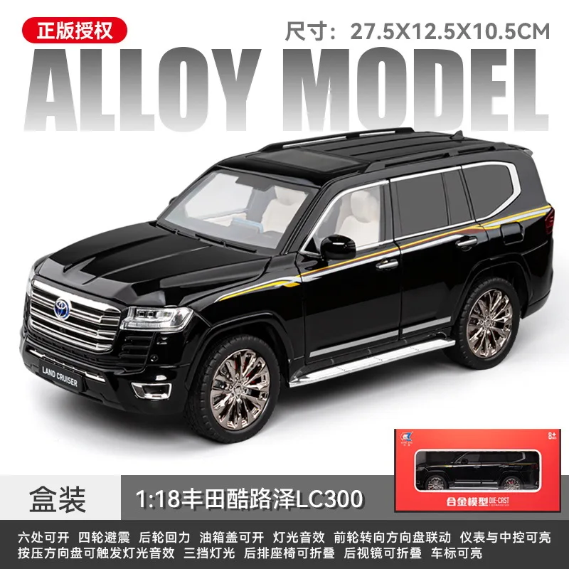 1:18 Toyota LAND CRUISER LC300 SUV alta simulazione pressofuso in lega di metallo modello auto suono luce tirare indietro collezione giocattolo per bambini regalo