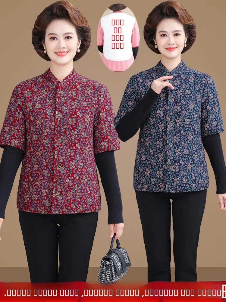 

Fce Lined ort Sve Vest for Middle-Aged Women Camel down Cotton Wear Outerwear Cardigan Casual Sle Thiened Autumn ...