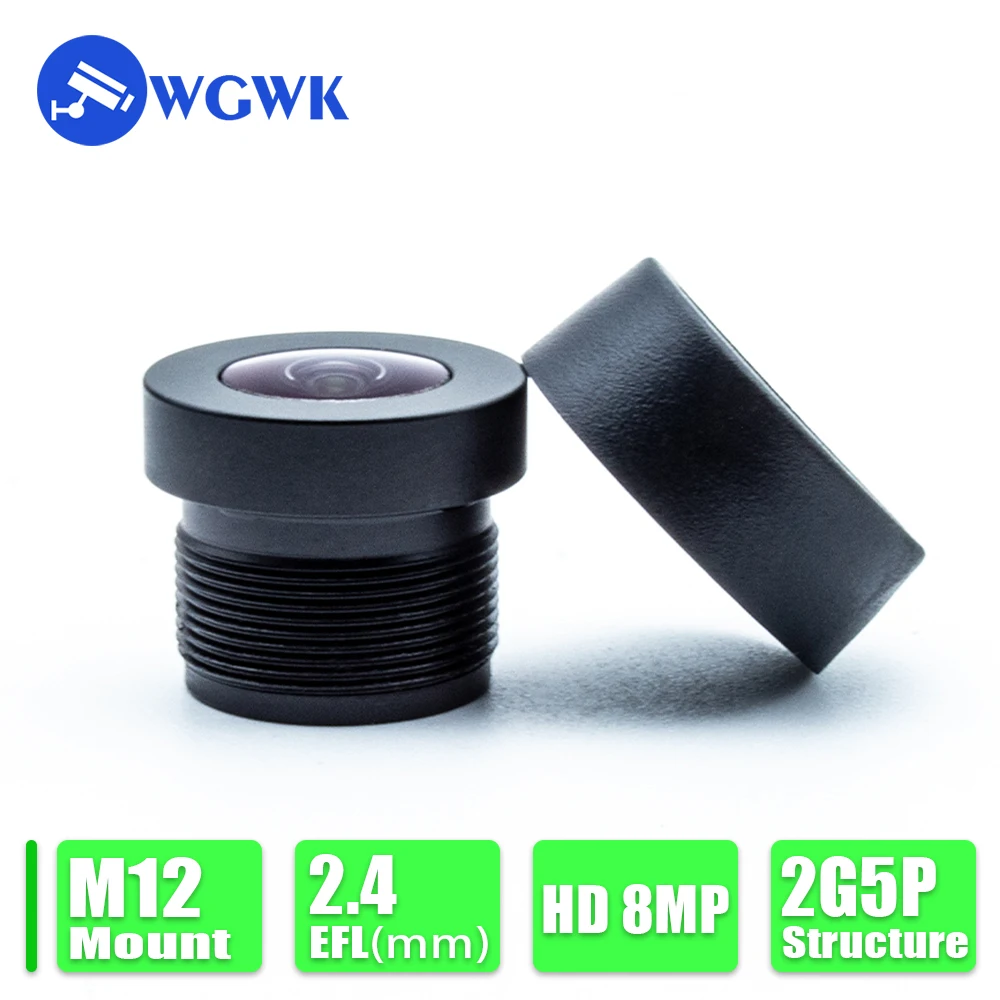 WGWK-4642 HD 8MP M12 Mount Lens 2.4mm Focal length 1/2.8