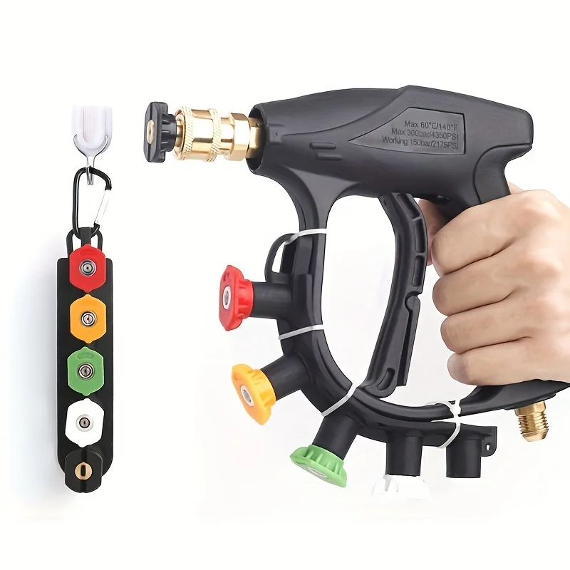 M22-14 High Pressure Car Wash Gun, 1/4
