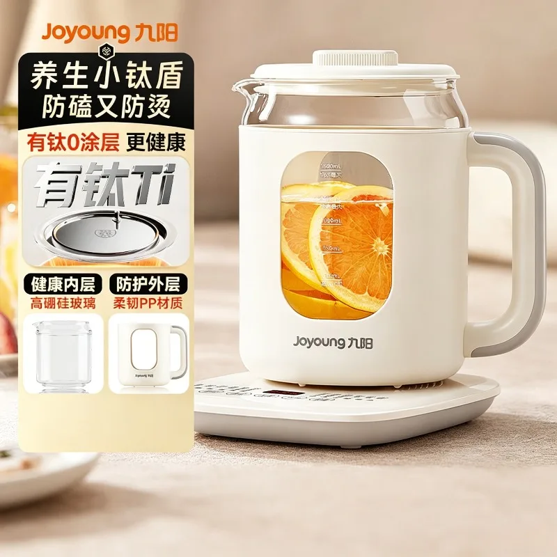 0 glue health pot double-layer anti knock and anti scald with titanium heating plate constant temperature electric kettle