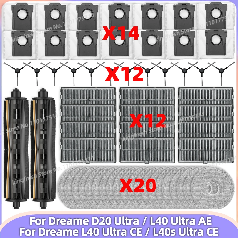 متوافق مع (Dreame L40 Ultra AE - غير مناسب لـ L40 Ultra / Dreame L40s Ultra CE/ L40 Ultra CE / Dreame D20 Ultra) فرشاة رئيسية جانبية فلتر HEPA ممسحة كيس