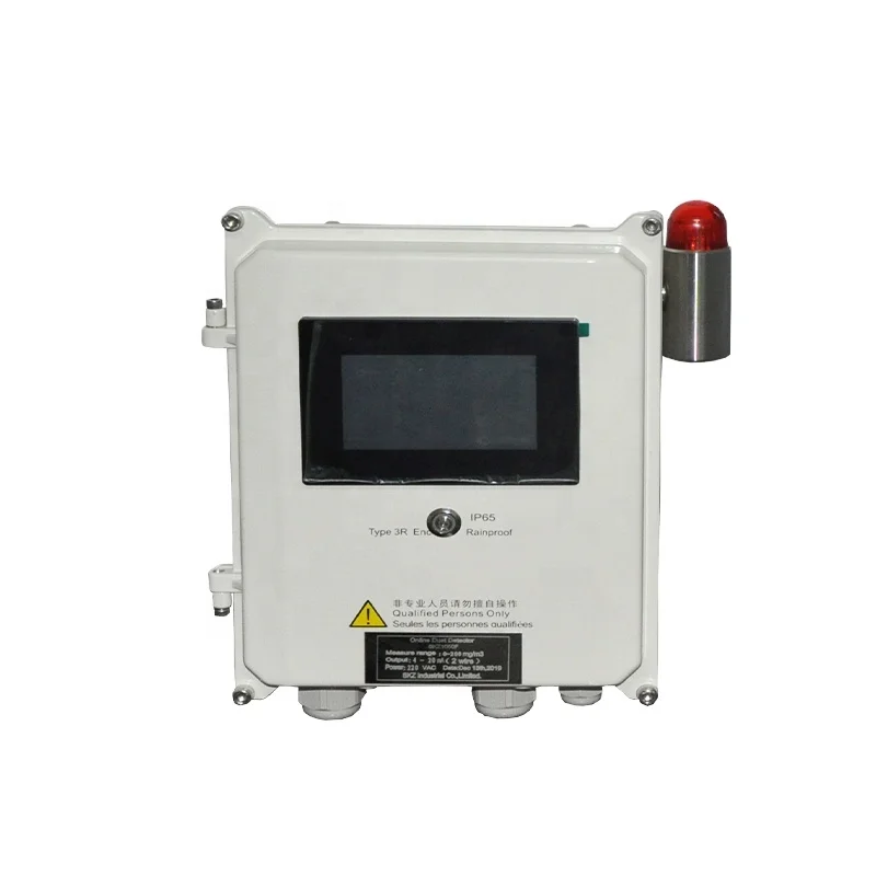 

touch screen on-line dust concentration detector space environment measuring equipment dust test meter analyzer