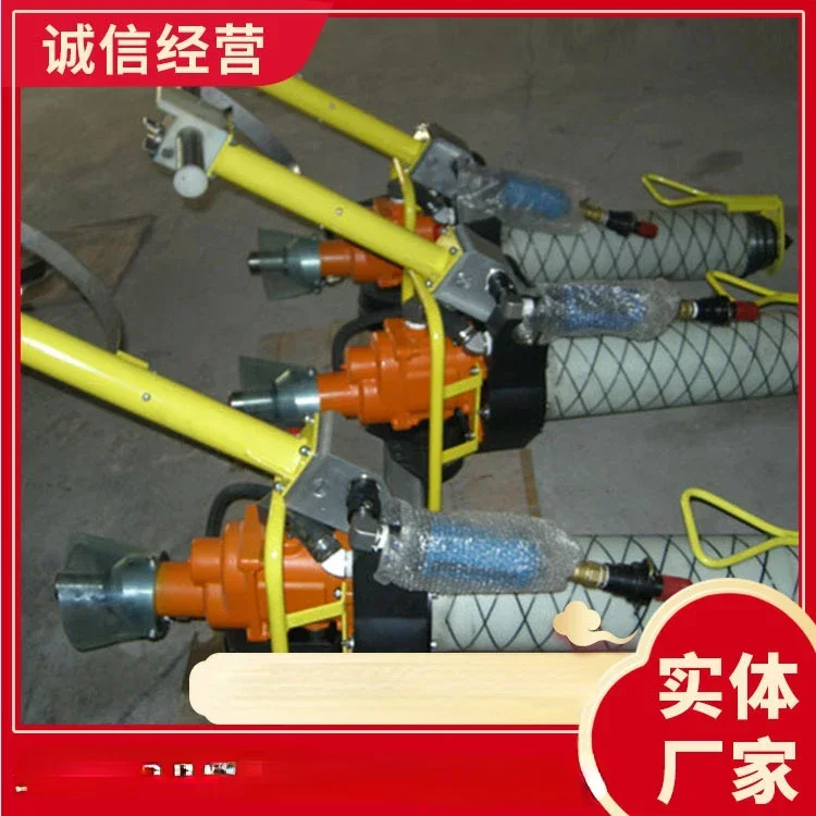 MQT-85J2 Pneumatic Anchor Drill Mining Rig in Stock Sufficient