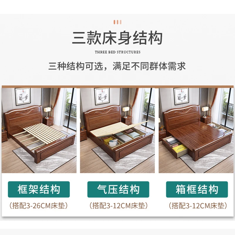 Walnut wood solid wood bed, 1.8m double bed, Chinese modern, minimalist, 1.5m high box storage, bedroom furniture, wedding bed