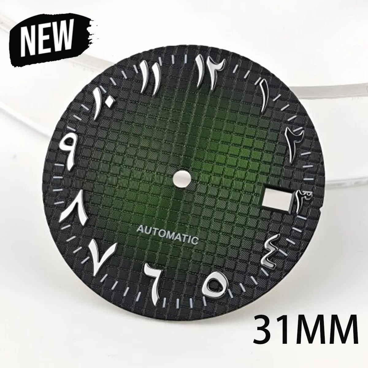 31Mm Waffle Arabic …