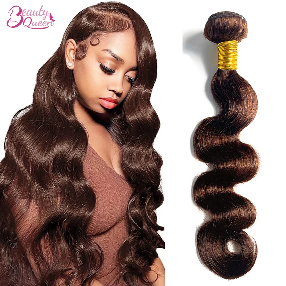 #4 Dark Brown Body Wave Bundles 1/3PCS Human Hair Bundles 16-30 Inch Remy Hair Extension For Women Brazilian Double Weft Bundle