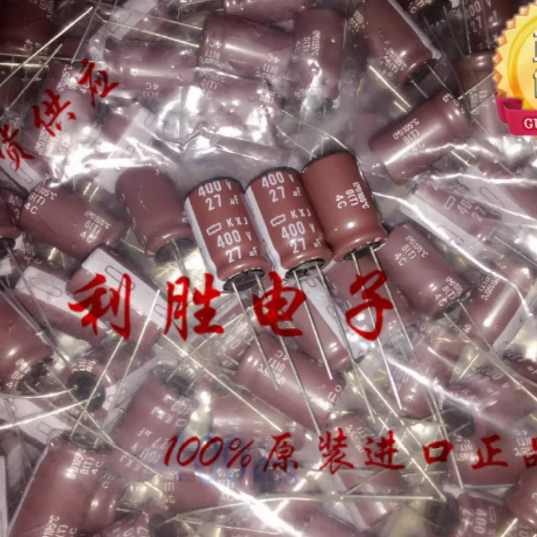 27UF 400V Japanese NCC Black Diamond capacitor 400V27UF 12.5* 20KXJ high frequency low resistance