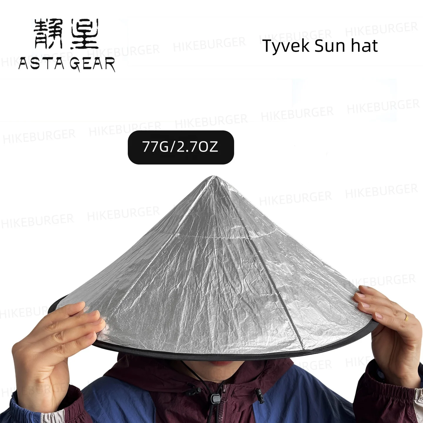 ASTA GEAR 笠 フィッシングハット アウトドア ASTA GEAR サンハット アウトドア 超軽量帽子 タイベック/DCF 防雨