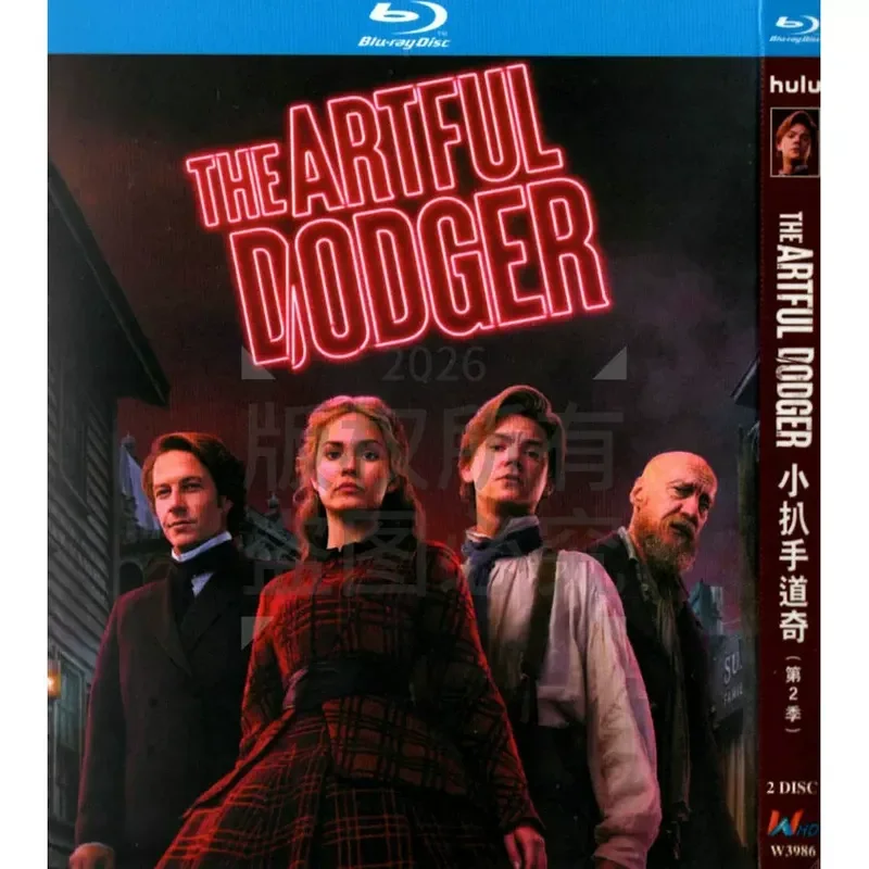Australian Crime History TV Series Pickpocket Dodge Season 1 and 2 High Definition BD Blu-ray 4 Disc Set