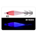 7cm K1