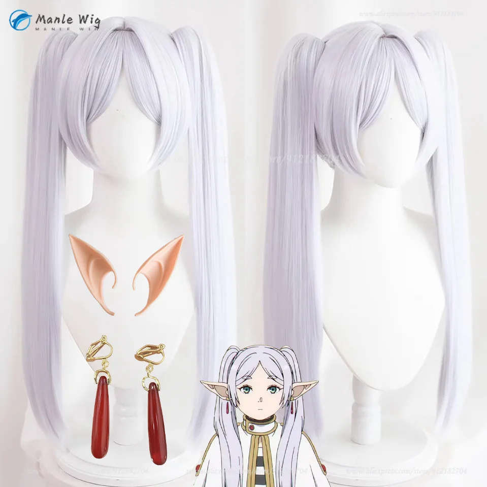 Anime Frieren Wig Frieren Cosplay Wig Women 65cm White Blue Purple Frieren Wig + Ear Clip + Free Wig Cap