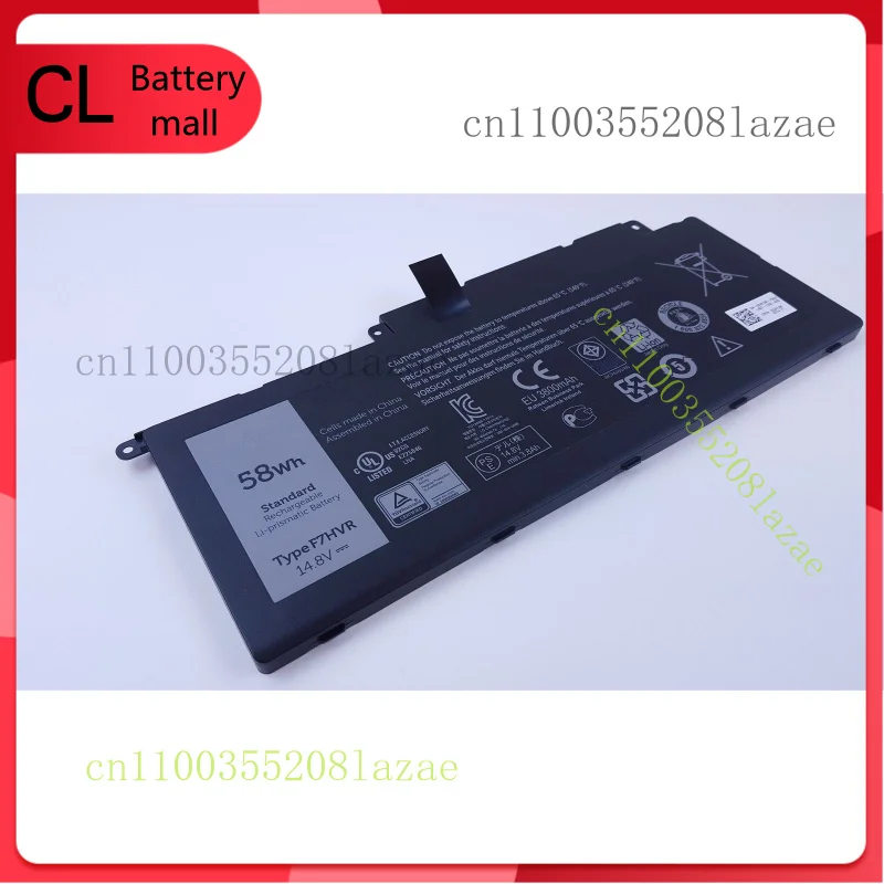 

New F7HVR Battery Compatible with for Dell Inspiron 15 7537 17 7737 G4YJM T2T3J