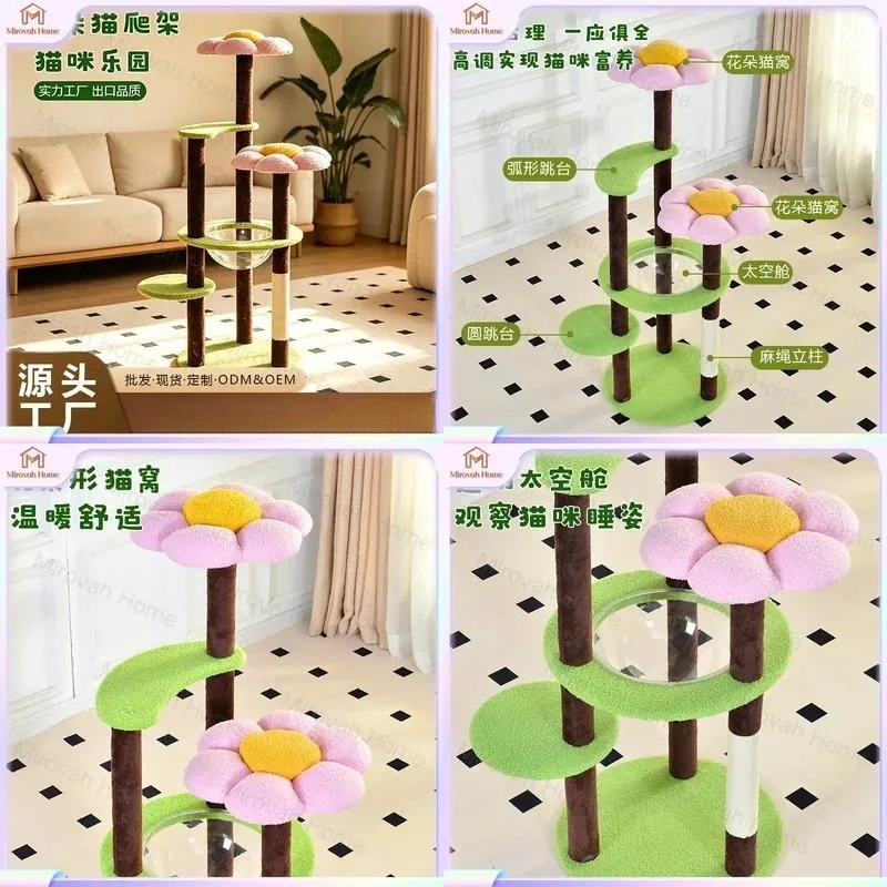For Cat Tree Tower with Space Capsule Condo Scratching Post Sisal Rope Climbing Frame Activity Center Furniture Bed House for