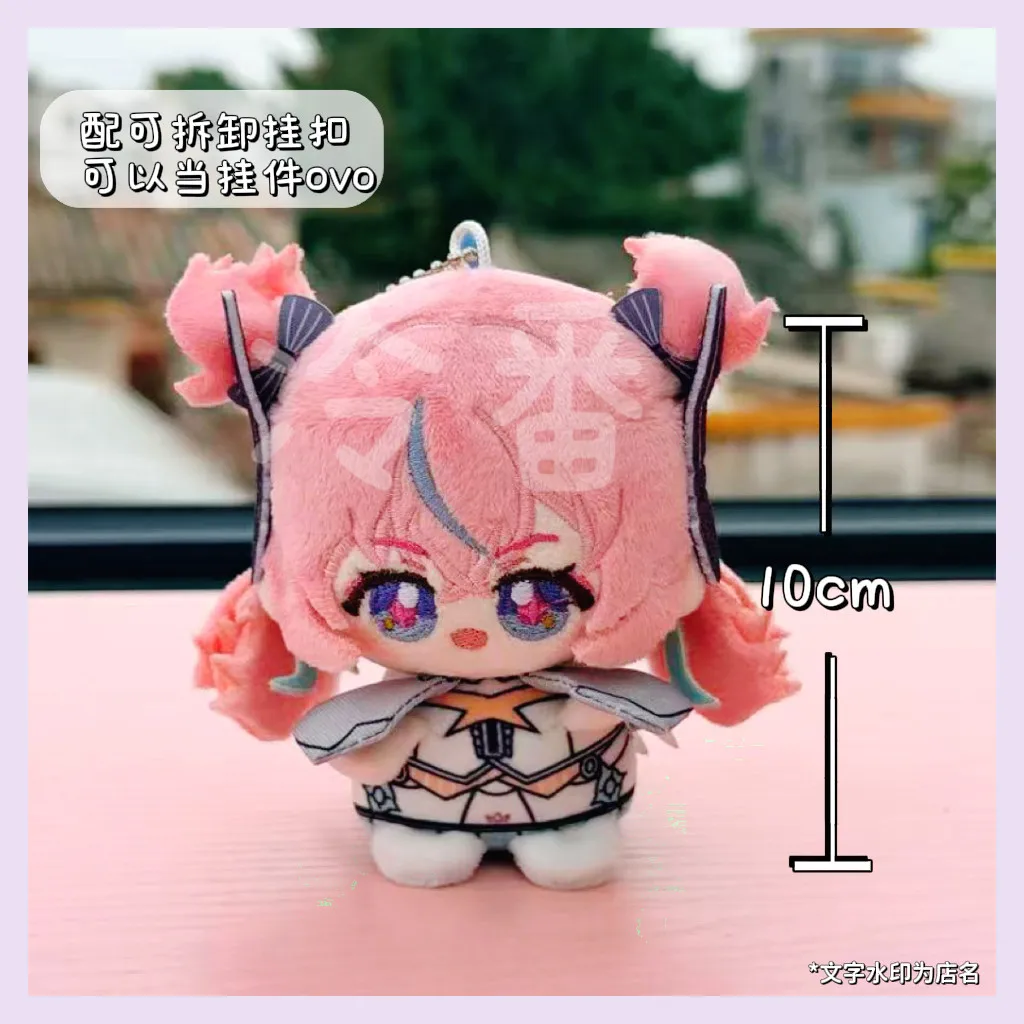 

Anime 12cm Cosplay Costume Plush Doll for Zenless Zone Zero Aria Sunna Nangong Yu Pendant Keychain Kids Gift