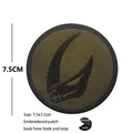 hook Loop patch  8