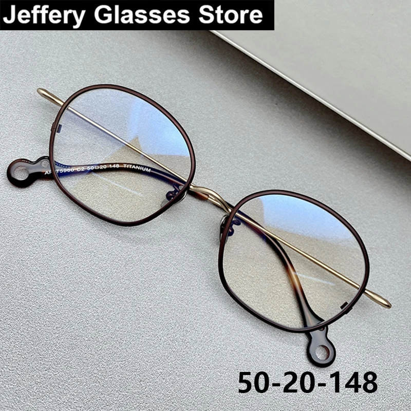 

Unique Women Vintage Square Glasses Frame Titanium Ultralight Brand Design Eyeglasses Japanese Handmade Men Spectacles Eyewear