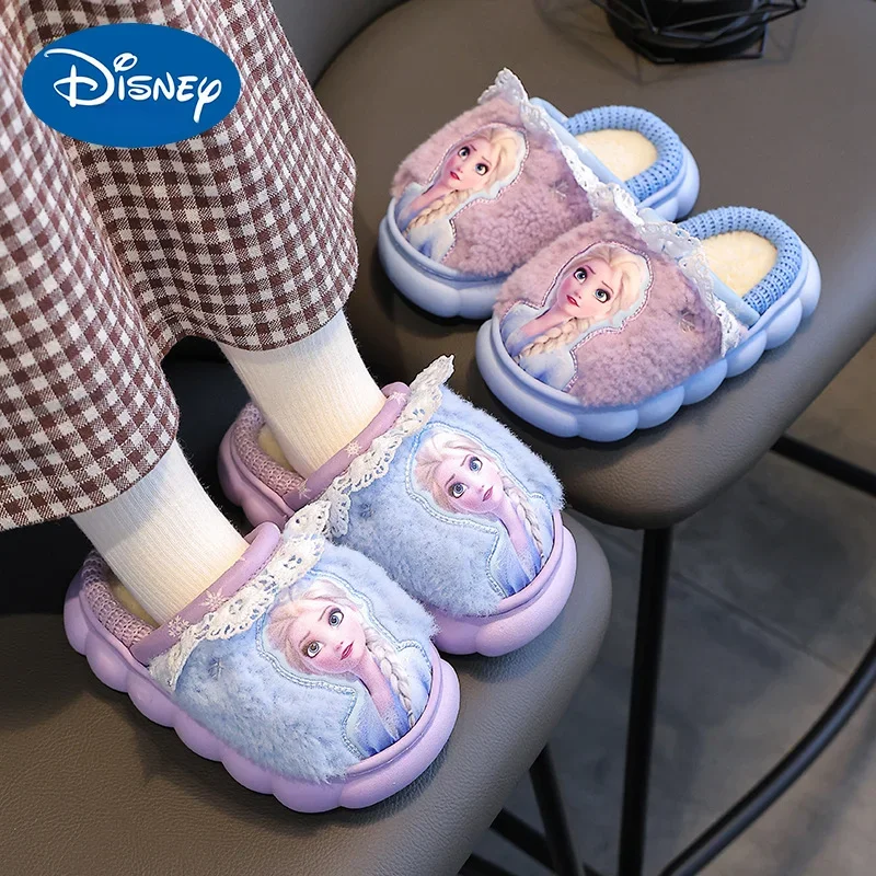 Disney Children’s Baby Warm Cotton Shoes Winter Girls Princess Elsa Cartoon Sheep Non-slip Shoes Kids Soft Sole Indoor Slippers