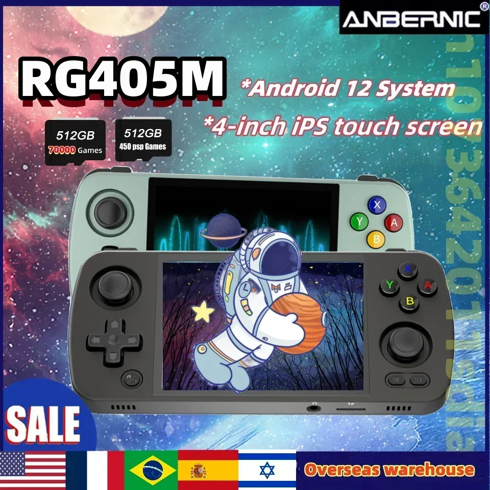 Anbernic ระบบแอนดรอยด์ RG353M RG405M หน้าจอสัมผัส IPS CNC อะลูมิเนียมเกมมือถือ512G 70000 + เกม kado ulang tahun PSP PS2