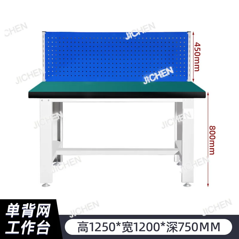 DepositAnti-static workbench workshop maintenance console with plate with drawer tool table assembly heavy-duty fitter table
