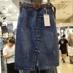 French fashion plus size denim skirt female summer new fashion temperament split slim elastic waist casual denim A-line skirt