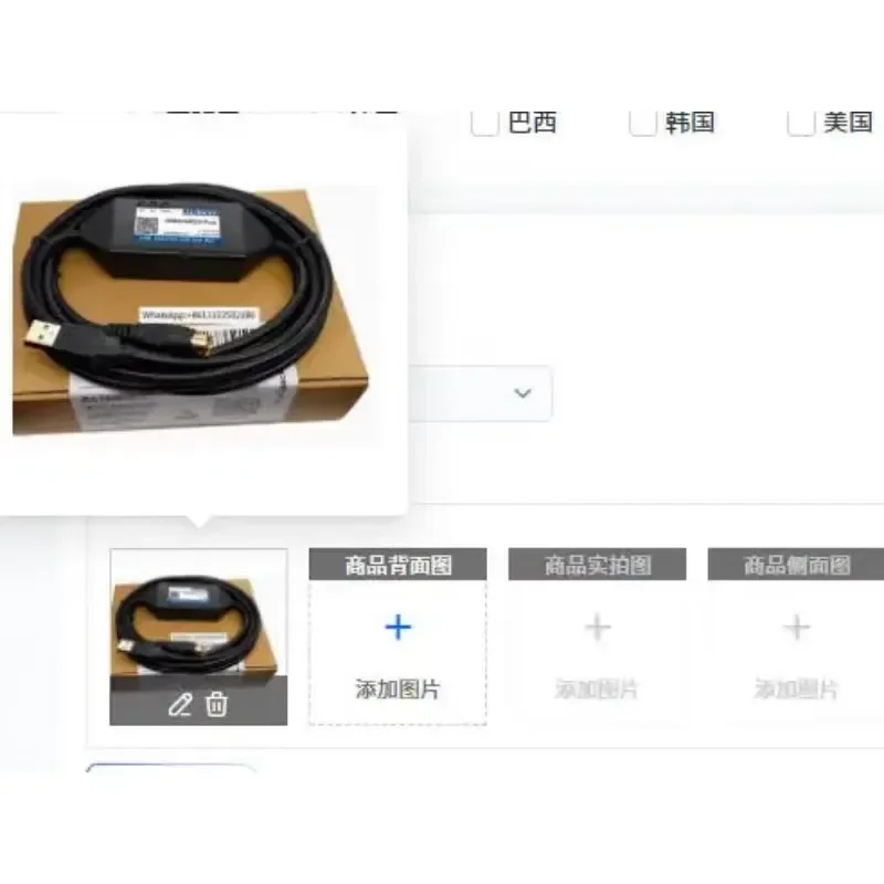 1pcs USB Programming Cable XW2Z-200S for CS CJ Series CQM1H CPM2C CPM2AH CJ1M CPU13 CS1H CPU65H CQM1 C2 PLC