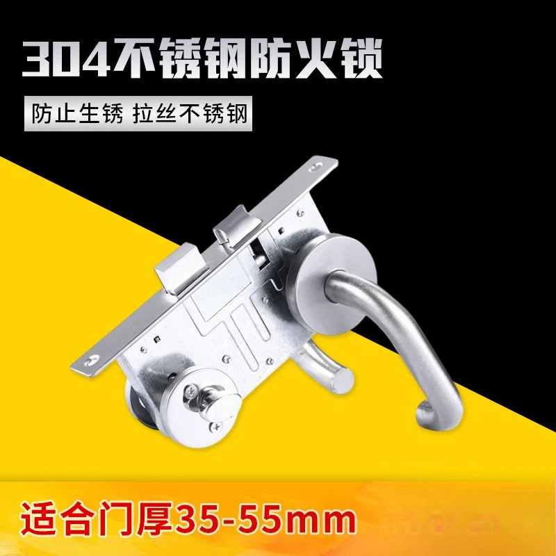 ​Fire Exit Panic Bar Push Pad, 304 Stainless Steel Emergency Door Lock for Sliding Doors, Safety Escape Device