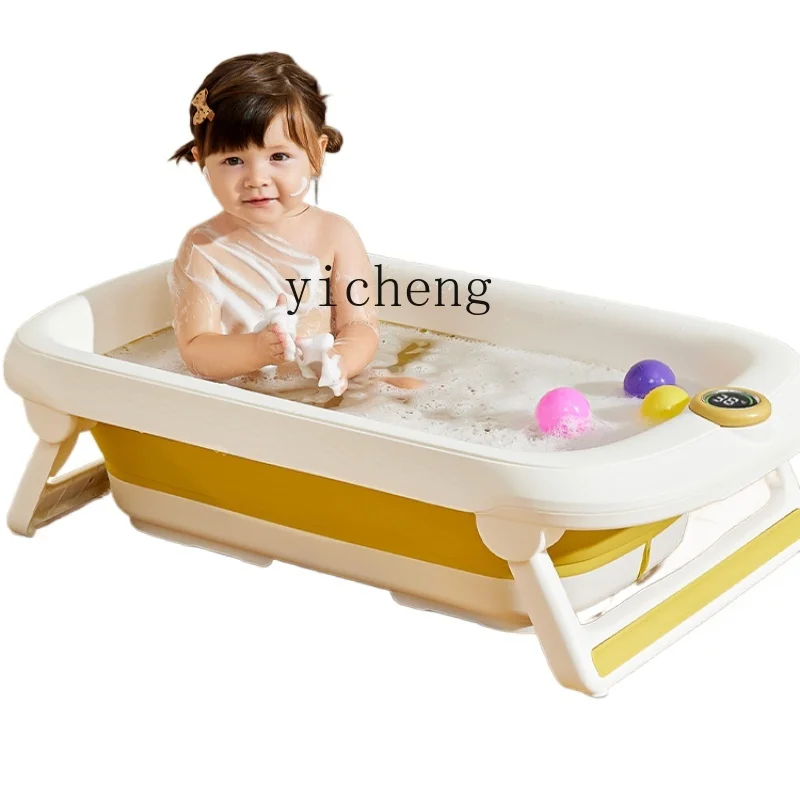 XL Infant Bathtub Baby Supplies Sitting and Lying Bath Barrel Newborn Baby Child Dedicated