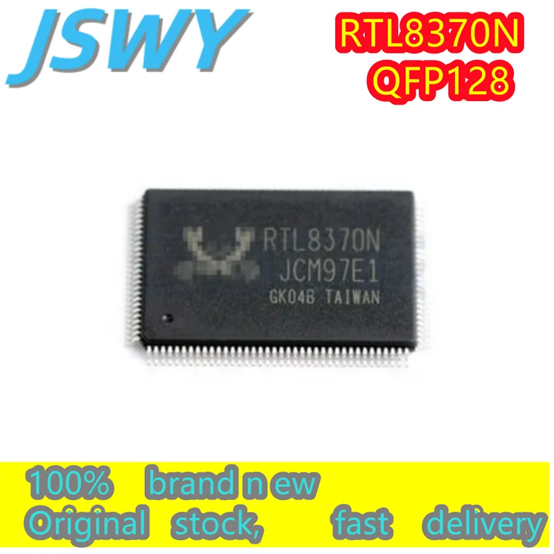 (1/20 pieces) RTL8370N-VB-CG RTL8370N QFP-128 Ethernet switch chip New original spot fast delivery