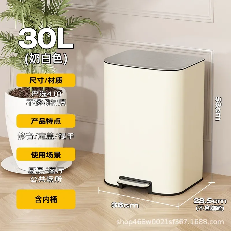 for King Size 60L Stainless Steel Trash Can Household Large Capacity Foot Operated Bin for Living Room Bedroom Bathroom White