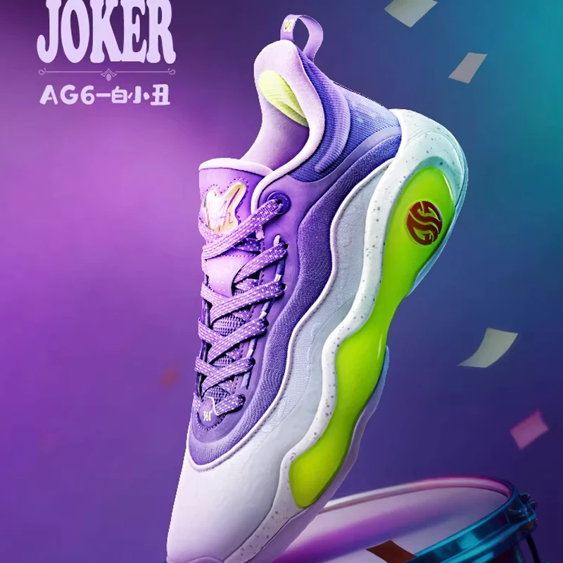 361AG6 Aaron Gordon deportes invierno antideslizante agarre resistente al desgaste amortiguación rebote zapatos de baloncesto hombres