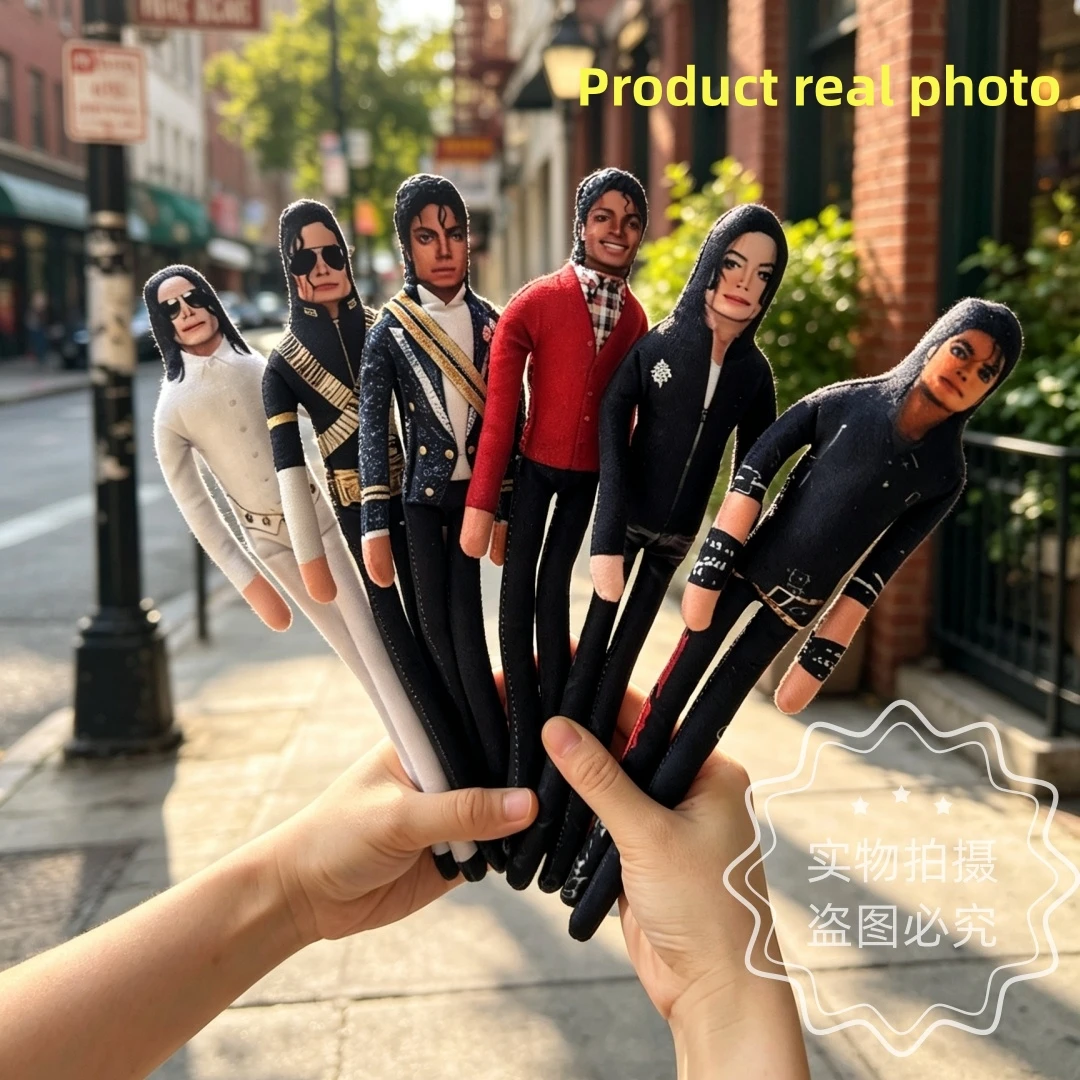دمية مايكل جاكسون الجديدة لعام - مراجعة Cosplay Prop Designer وسعره