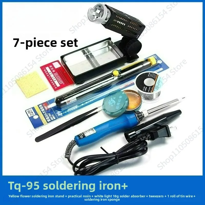 مكواة لحام مزدوجة الطاقة TQ-95 مكواة لحام كهربائية على شكل قلم