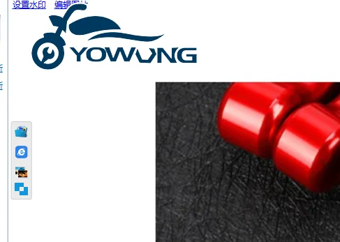 

Мотоциклетные складные рычаги тормоза и сцепления с ЧПУ, накладки на руль для YAMAHA R15V3 R15 V3 2017-2024