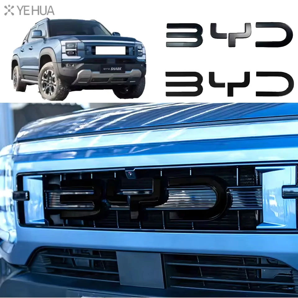 Front Back Badge Le…