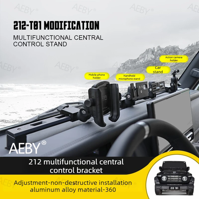 For BAIC 212 T01 Integrated mobile phone holder,Center console installation integration,GPS mount,Car interior accessories