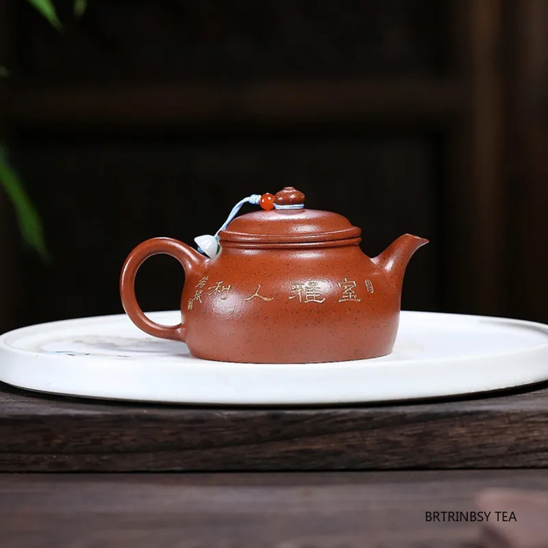 130ml Chinese Yixing Purple Clay Teapot Household Handmade Tea Pot Flower Pattern Kettle Tradition Raw Ore Zisha Tea Set Teaware