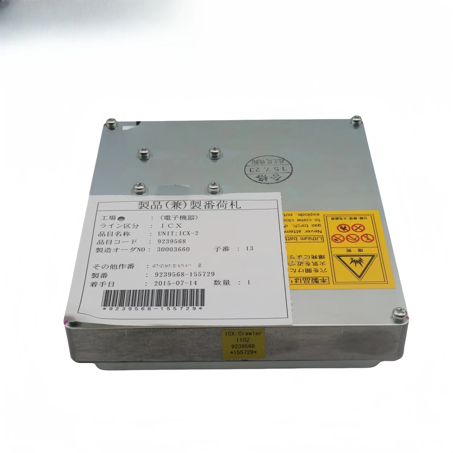 High Quality OEM Excavator ICX Control Unit ECU Computer Board 9239568 for ZX75 ZX160 ZX180 ZX200 ZX210 ZX230
