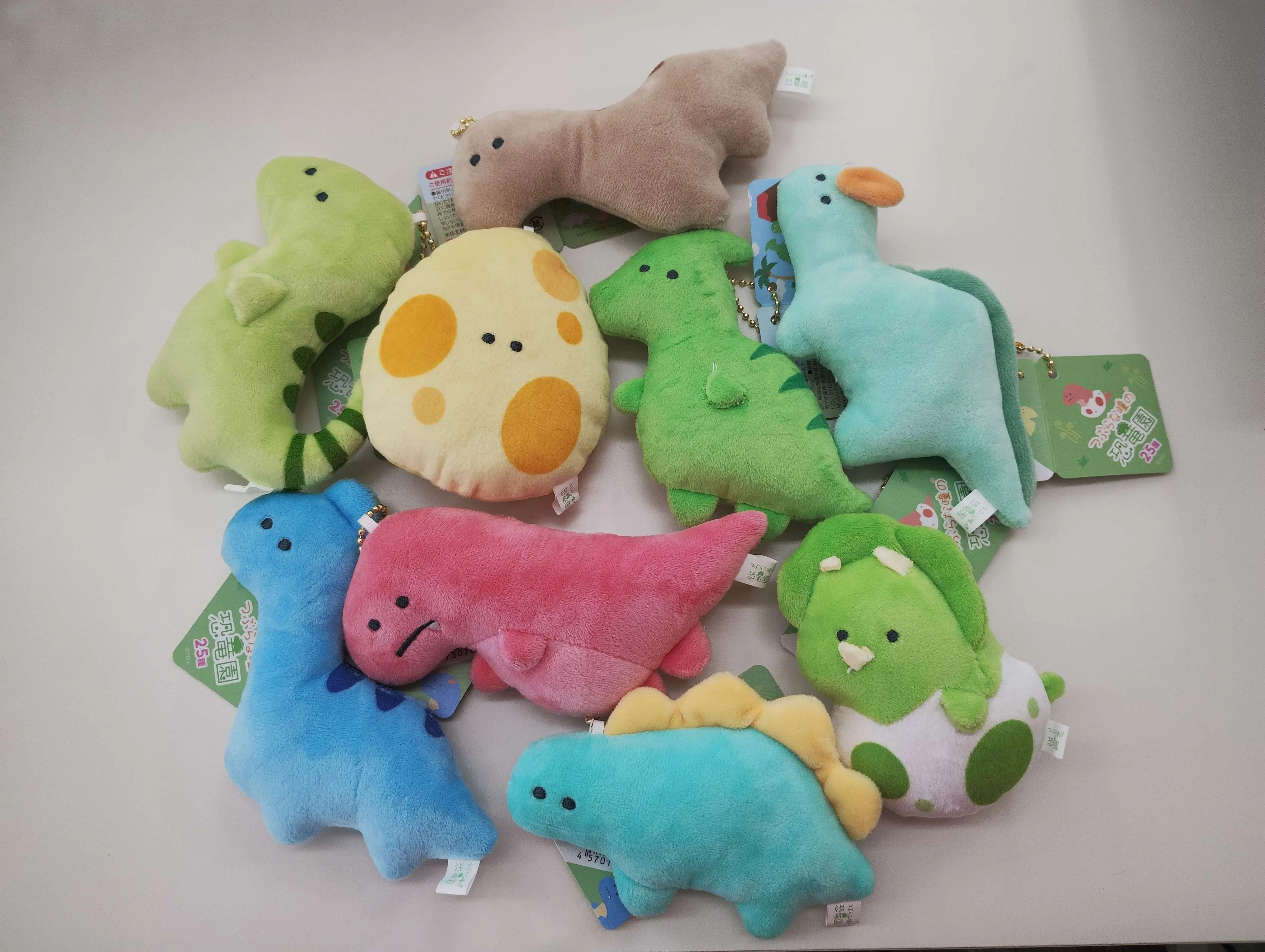 Yell World 둥근 눈 공룡 공원, Petit 마스코트, BC 25 종, 귀여운 카와이, T-rex, 트리케라톱스, 익룡, 스테고사우루스 인형 장난감, 6cm