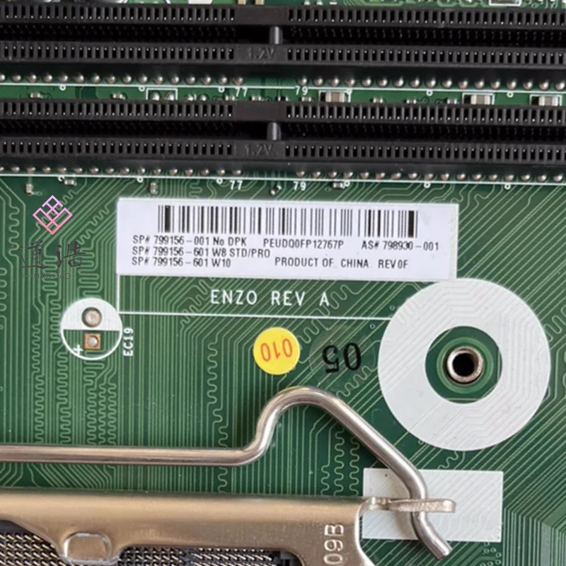 799156-001 For HP Prodesk 400 G3 SFF Motherboard MS-7A02 VER:1.0 798930-001 799156-601 DDR4 Mainboard 100% Tested Fully Work