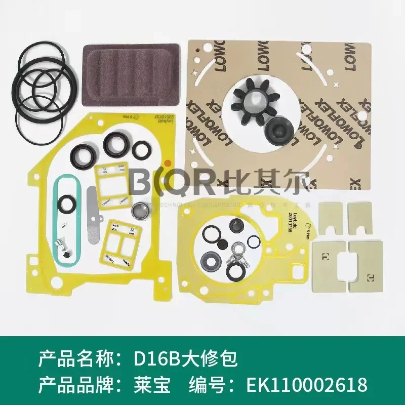 Leybold SV300B-320B Sealing Kit 97146950 V-acuum Pump Maintenance Kit Original Parts