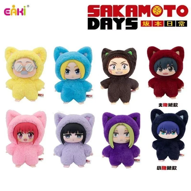 BANDAI New Eaki SAKAMOTO DAYS Blind Box Cat Ear Plushie Party Series Plush Doll Anime Characters Are Cute Kids Toys Gift