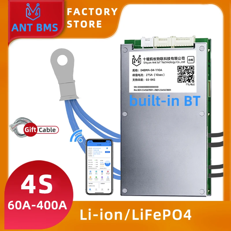 [ANT 4S BMS] Ito/lifepo4/NCM 400A 60A 130A smart BMS Built-in Bluetooth for E-Bike/Scooter/Solar Storage